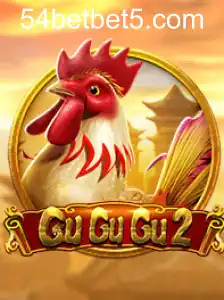 GuGuGu2
